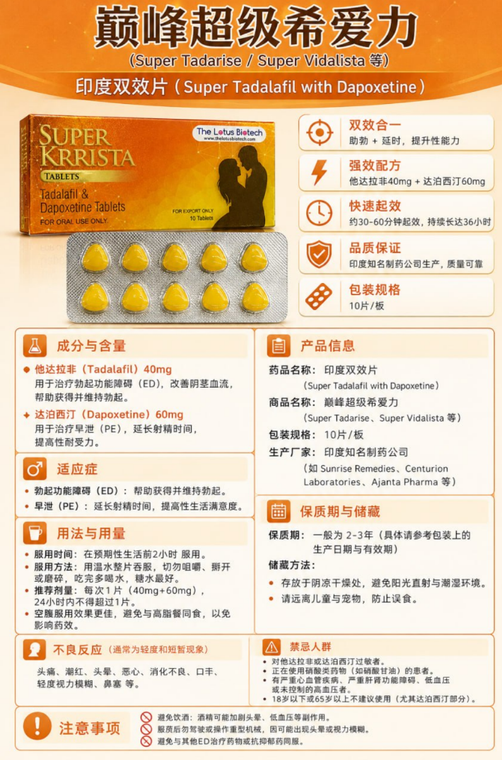 9d400e4e-cabc-4927-a23d-05ffd3f1b796.png